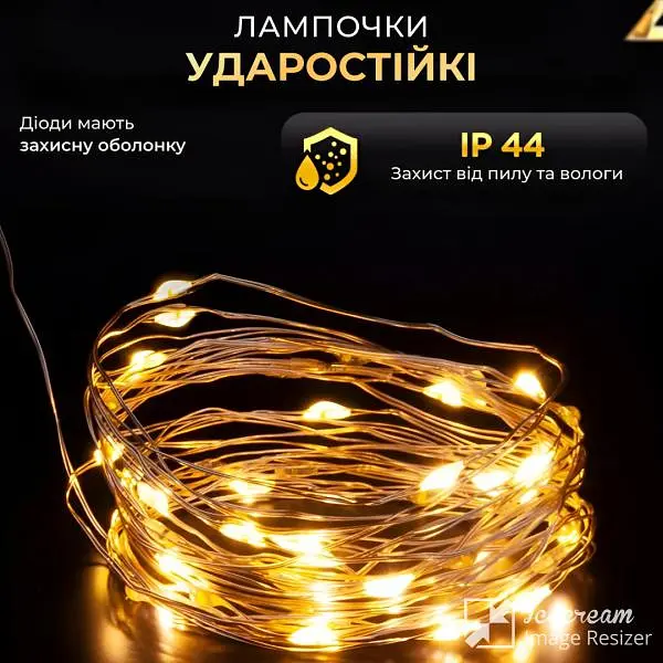 Гірлянда Роса нитка 500 LED довжина 50 м з пультом від мережі зелена, жовтий - фото 6