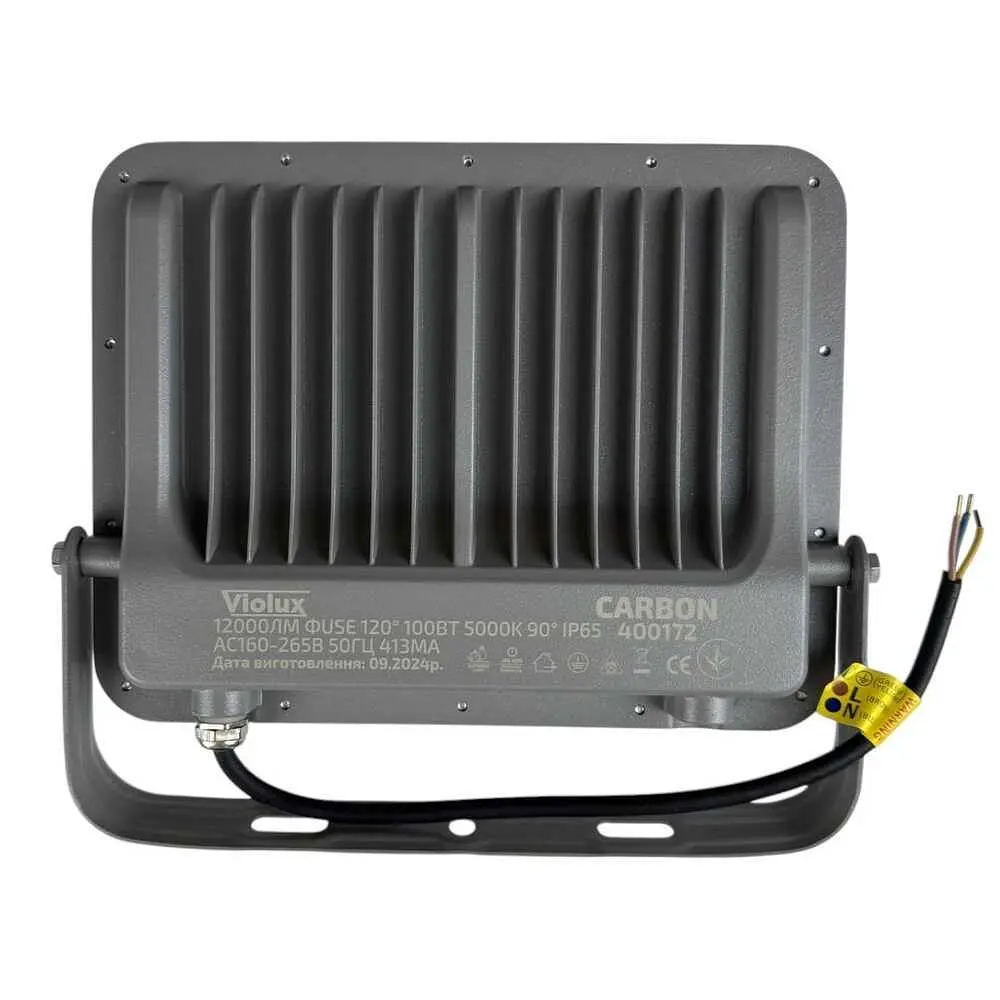 Прожектор LED Violux CARBON 100W 5000K 12000lm IP65 ( 400172 ) - фото 3
