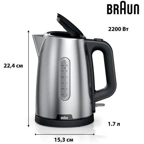 Електрочайник Braun WK 1500 BK - фото 4