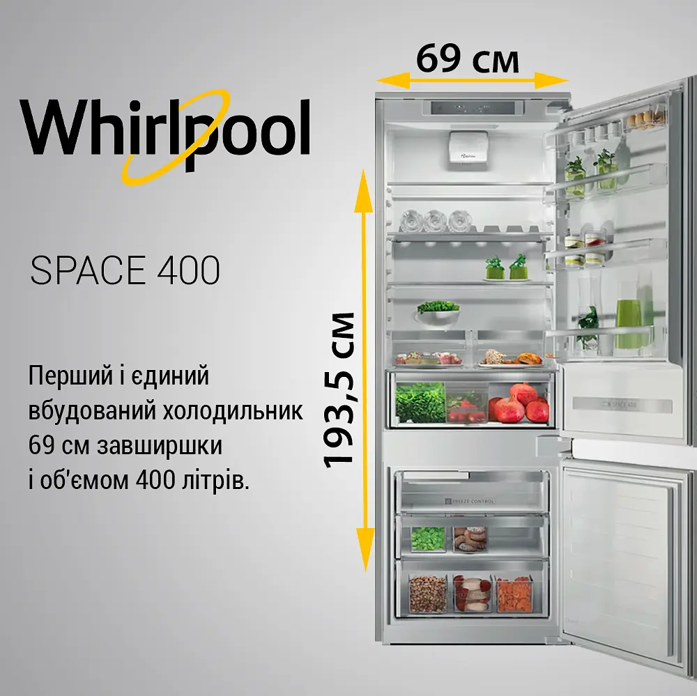 Встраиваемый холодильник Whirlpool SP40 801 EU объем 400 л - фото 17