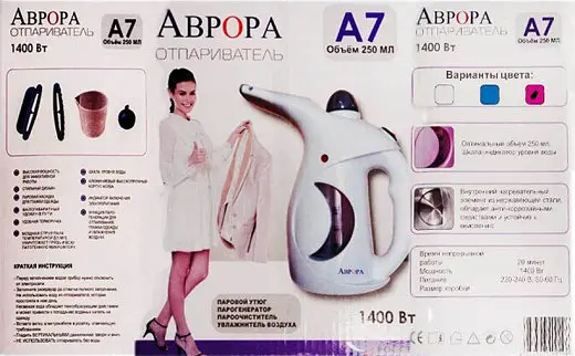 Ручний вертикальний відпарювач Аврора А7 для одягу, меблів та текстилю - фото 5