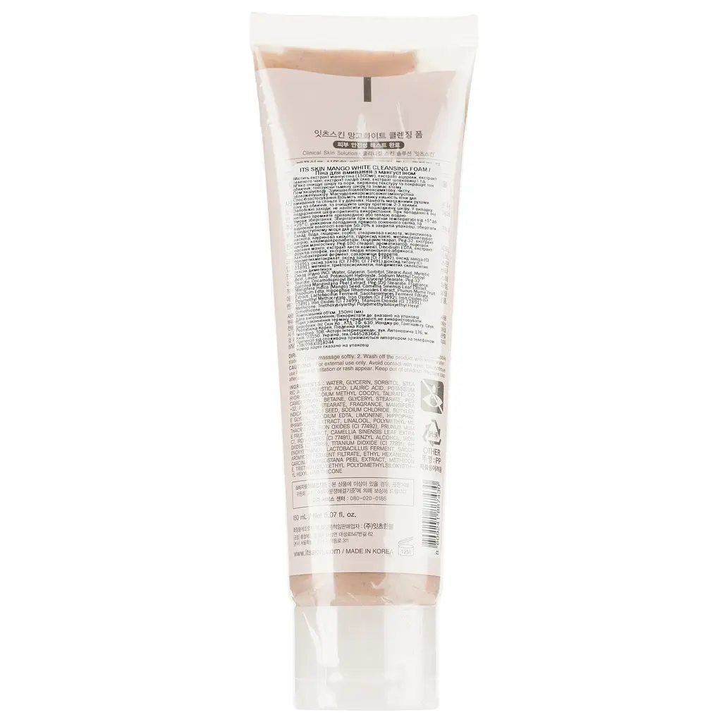 Пінка для обличчя It's Skin MangoWhite Cleansing Foam очищуюча, з мангустином, 150 мл - фото 2