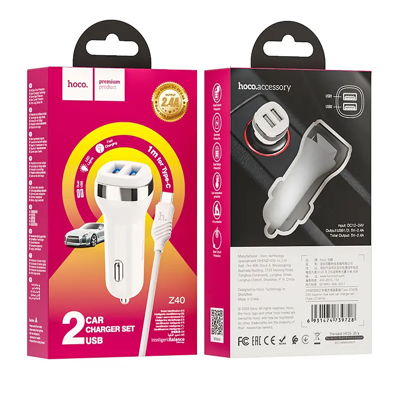 Адаптер автомобильный HOCO Type-C Cable Superior dual port car charger set Z40 черный зарядный - фото 6