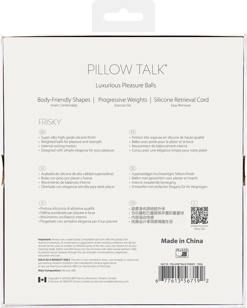 Розкішні вагінальні кульки PILLOW TALK - Frisky з кристалом, діаметр 3,2 см, вага 49-75 гр - фото 10