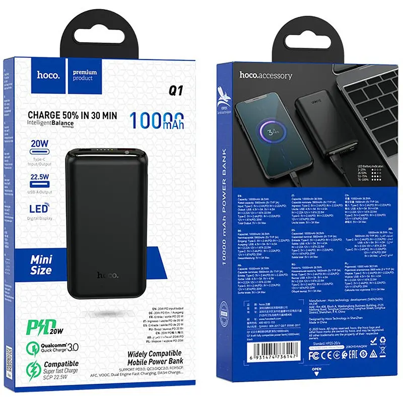 Додаткова батарея Hoco Q1 (10000mAh) Black - фото 2