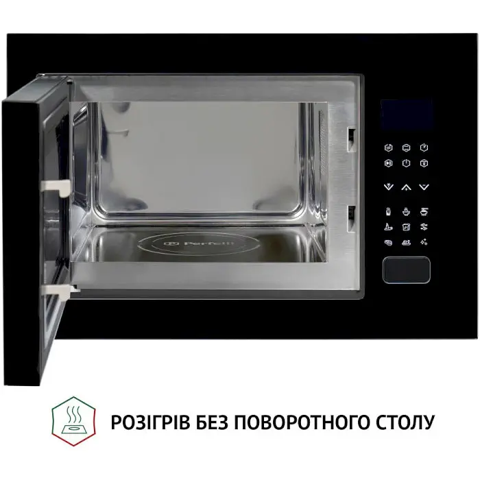 Вбудована мікрохвильова піч Perfelli BM 255S GLB - фото 4