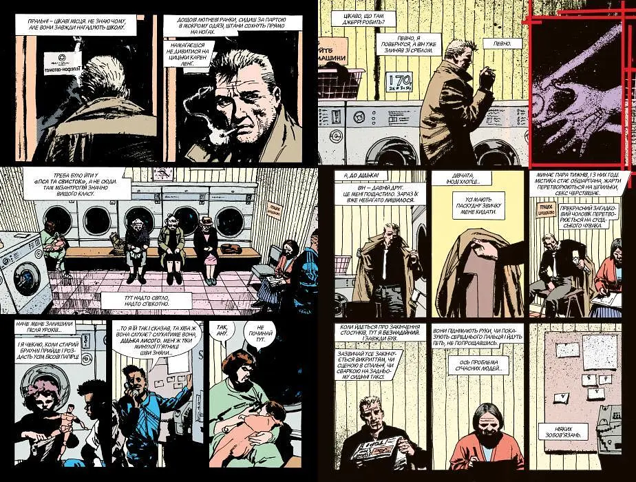 Комікс Рідна мова Hellblazer. Книга 1 українською мовою C RM HB 01 - фото 4