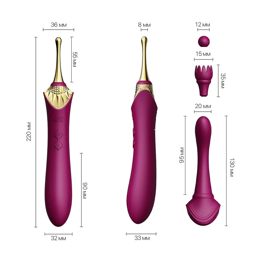 Вагінально-кліторальний вібратор Zalo - Bess Velvet Purple, мультифункціональний із насадками - фото 2