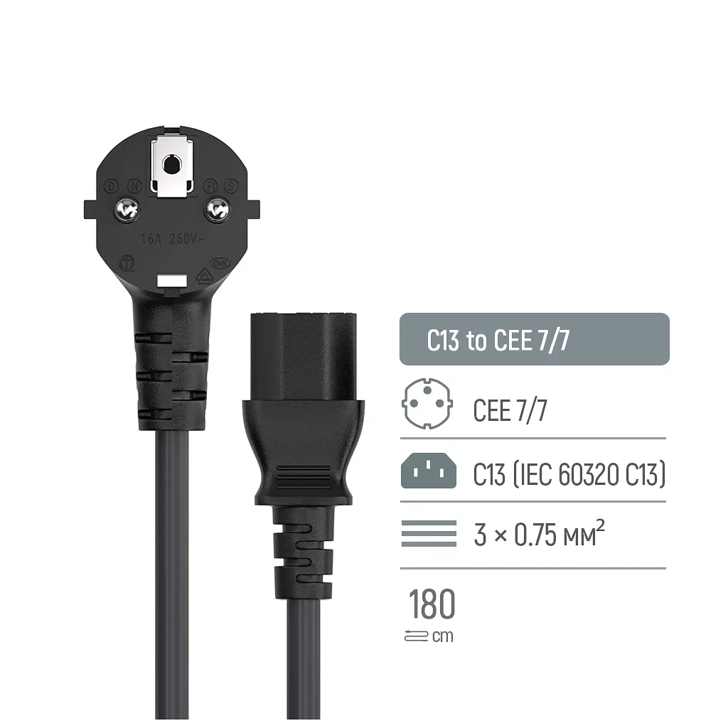 Кабель живлення C13 1.8m black ColorWay (CW-CBP082-BK) - фото 7