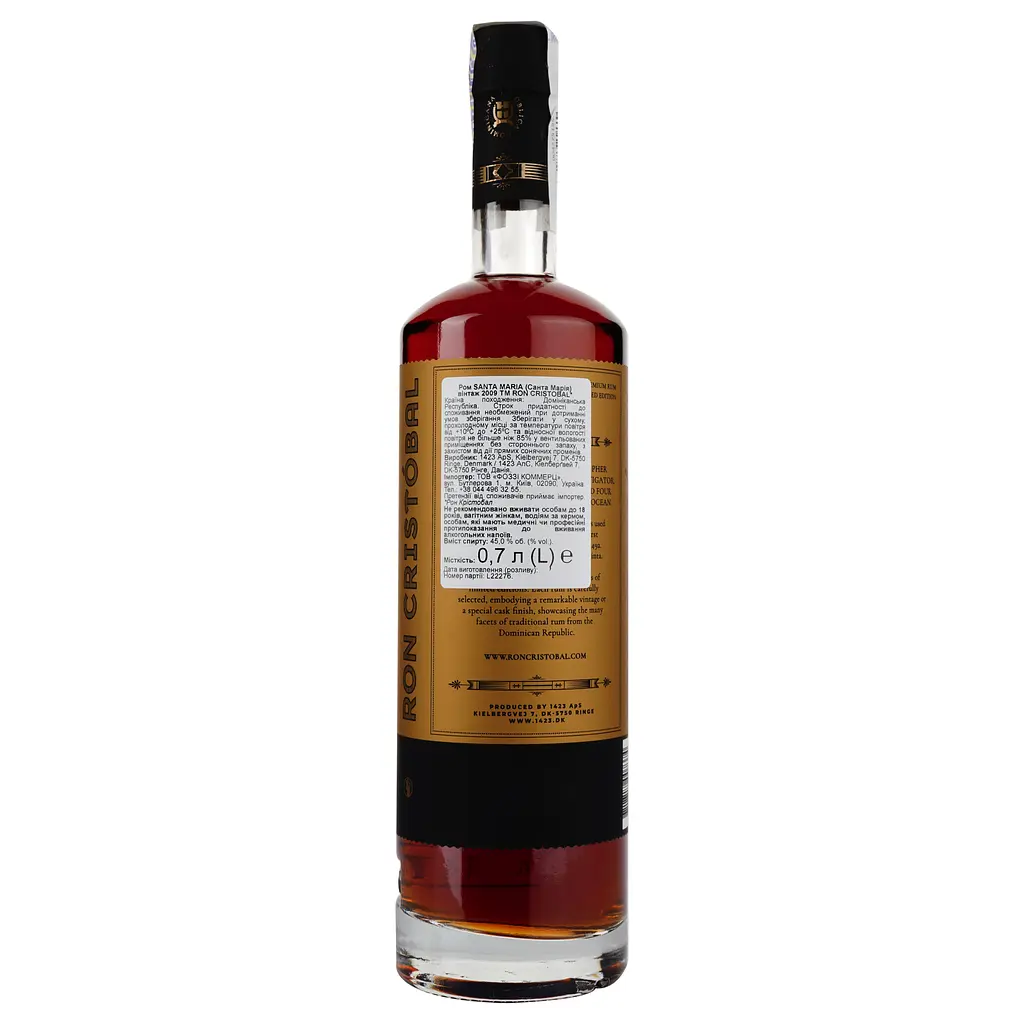 Ром Ron Cristobal Santa Maria Vintage 2009 45% 0.7 л - фото 2
