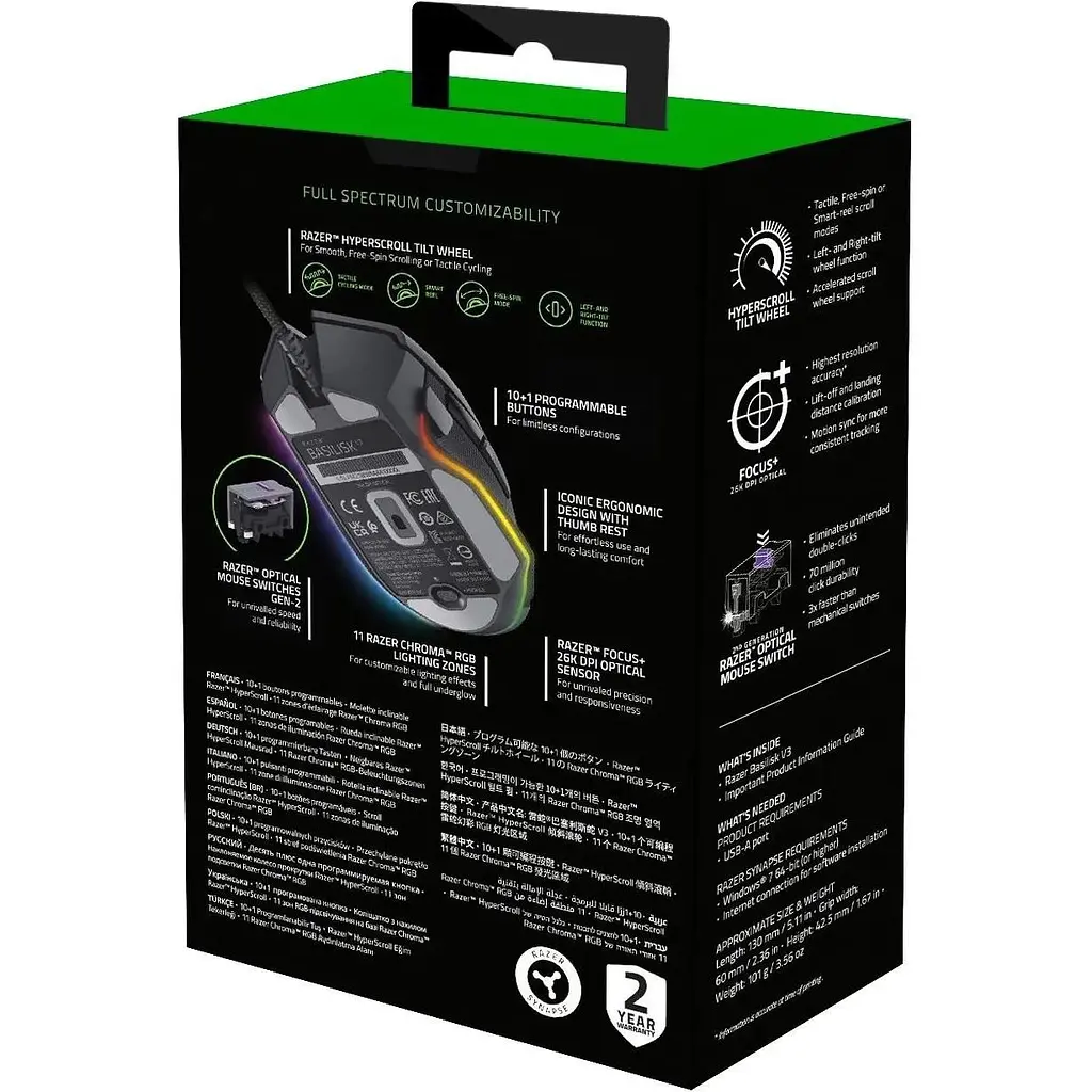 Миша Razer Basilisk V3 35K Black (RZ01-05230100-R3M1) [123209] - фото 9