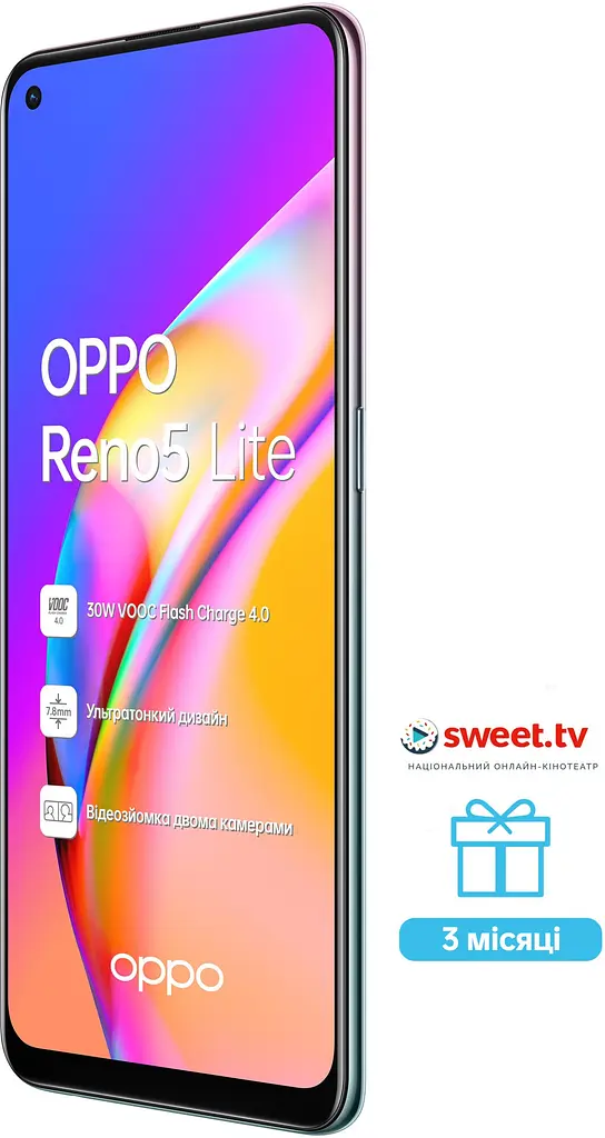 Смартфон OPPO Reno 5 Lite 8/128GB Fantastic Purple (Global) ВІТРИНА - фото 4