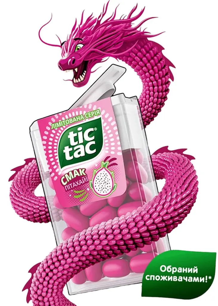 Драже Tic Tac Dragon Fruit 49г - фото 3