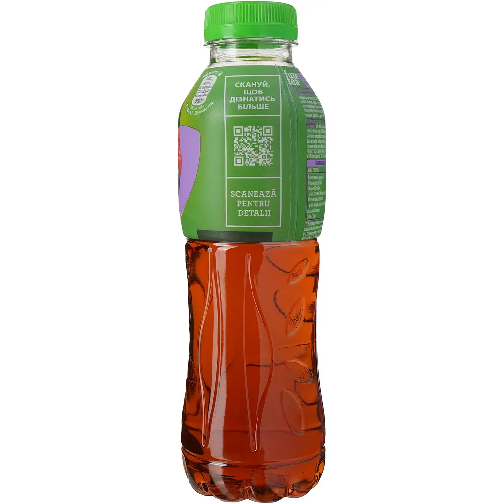 Чай холодний Fuzetea чорний зі смаком лісових ягід 0.5 л - фото 2