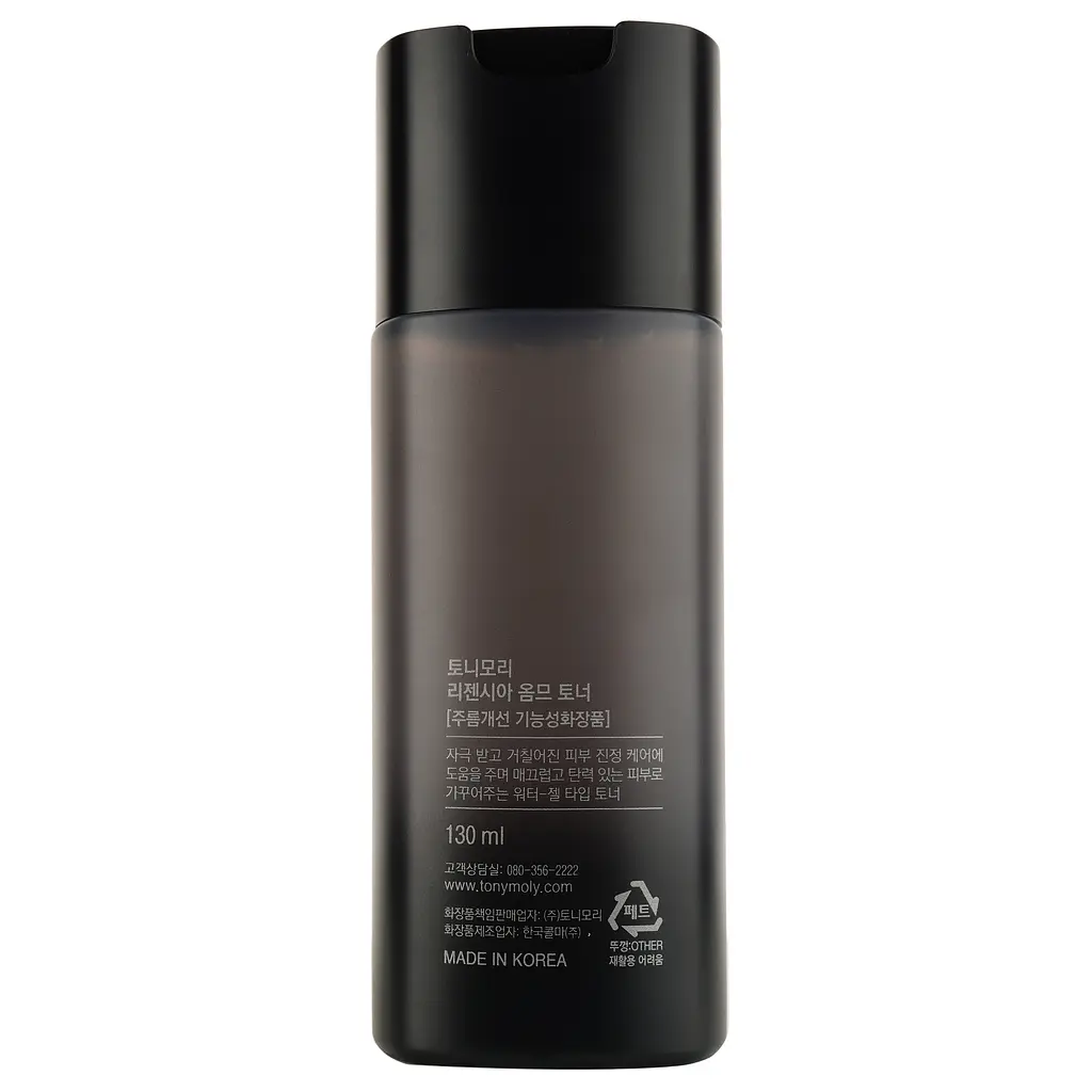 Тонер для лица мужской Tony Moly Regencia Homme Toner, 130 мл - фото 3