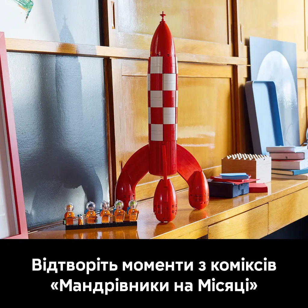 Конструктор LEGO Ideas Місячна ракета Tintin (21367) - фото 12