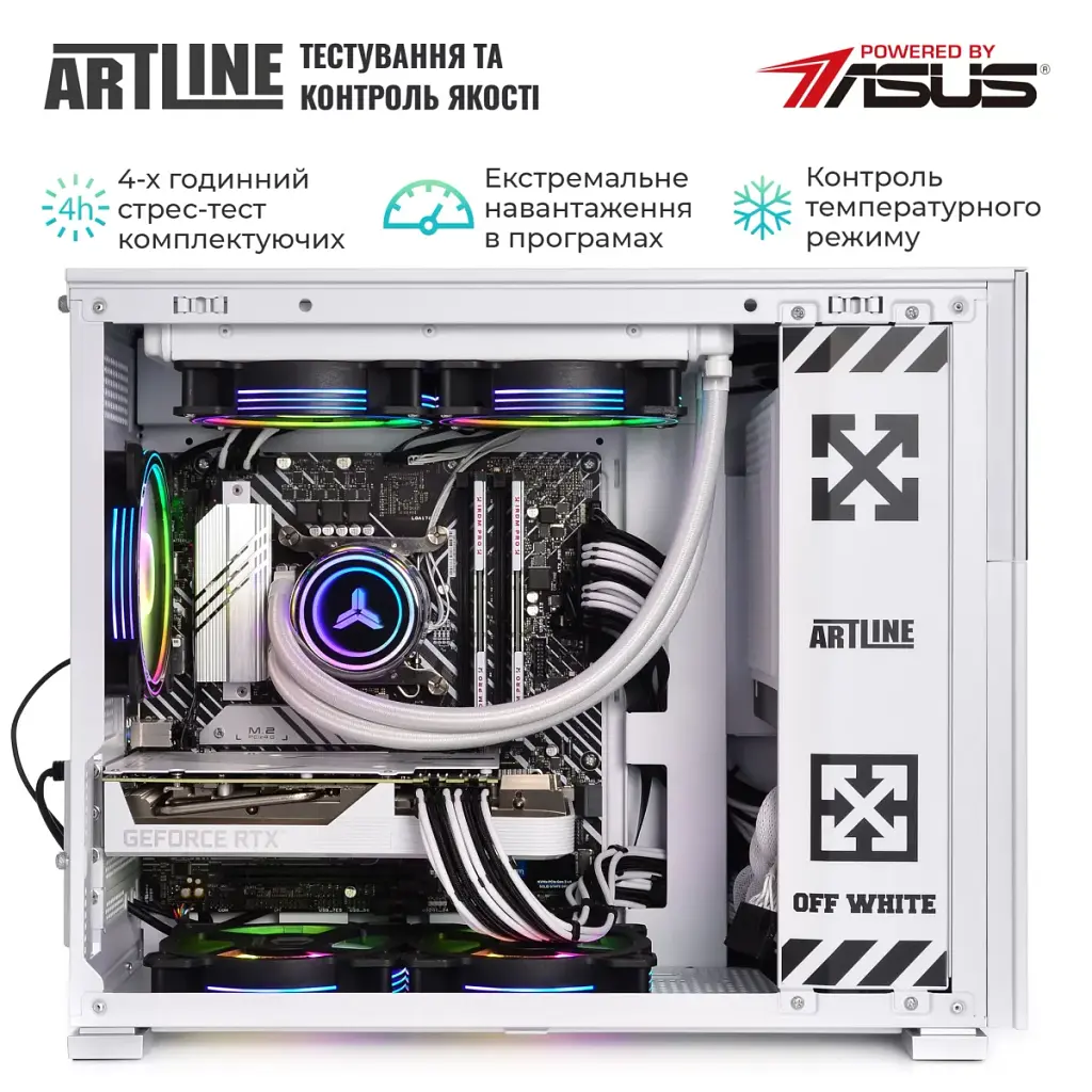 Комп'ютер Artline Gaming D31WHITE (D31WHITEv87) - фото 10