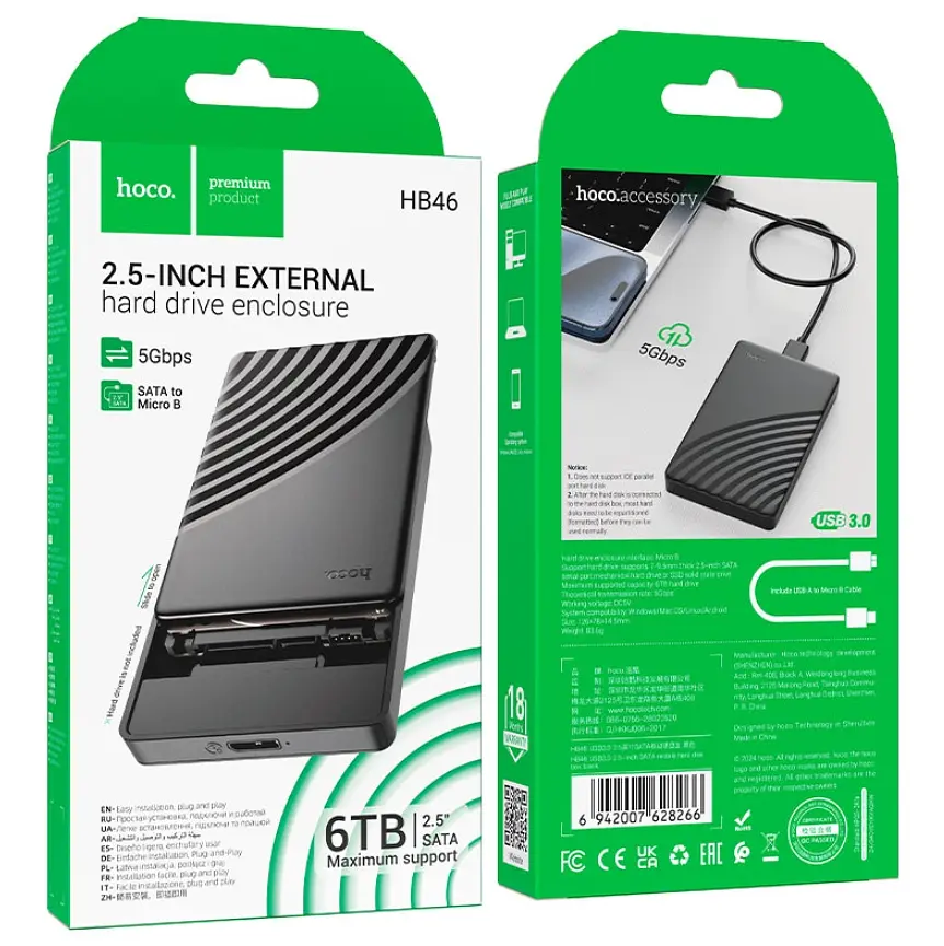 Зовнішня кишеня Hoco HB46 USB3.0 2.5-inch SATA hard drive enclosure Black - фото 2
