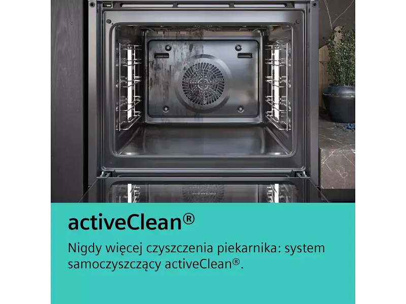 Духовка електрична Siemens HB578A0S6 - фото 5