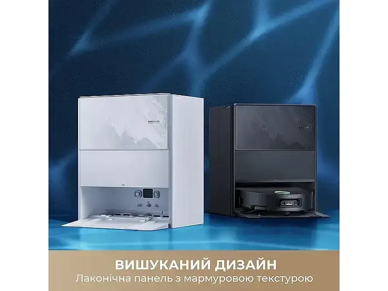 Робот-пилосос з вологим прибиранням Dreame Aqua 10 Ultra Track Complete White (RLR81CE-1-WH) - фото 11