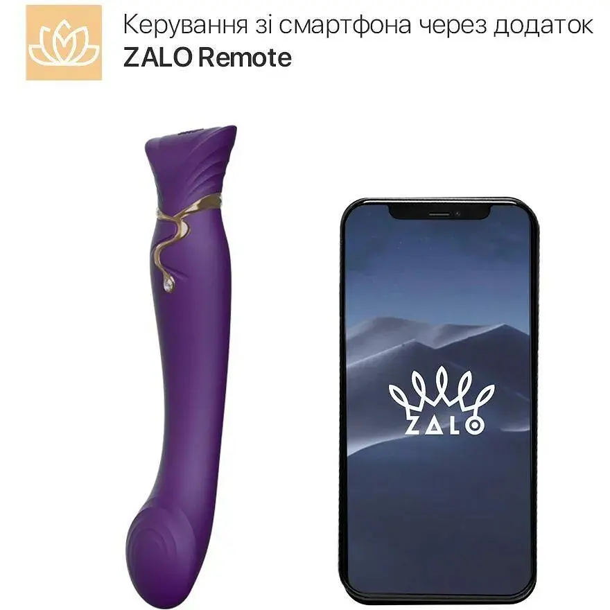 Смарт-вибратор 3 в 1 Zalo Queen Twilight Purple пульсирующая жемчужина и вакуум кристалл Swarovski - фото 2