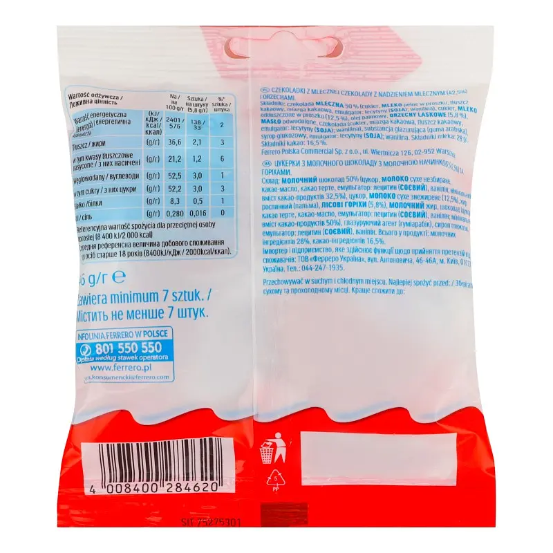 Цукерки Kinder Schoko-Bons з молочного шоколаду з молочно-горіховою начинкою 46 г - фото 2