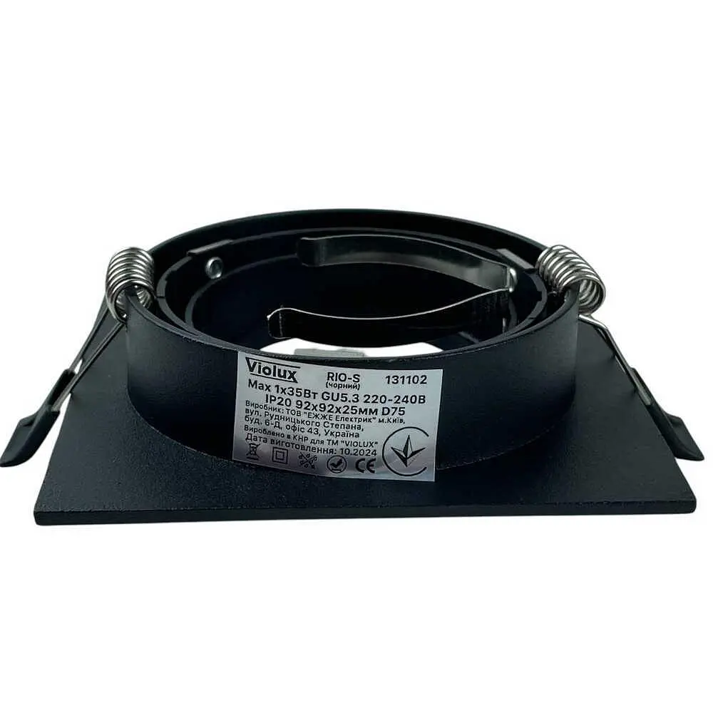 Світильник точковий Violux RIO-S GU5.3 IP20 чорний ( 131102 ) - фото 5