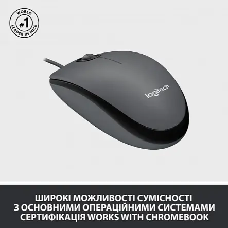 Миша комп'ютерна Mouse M100 Black (910-006652) Logitech teh0022131 - фото 2