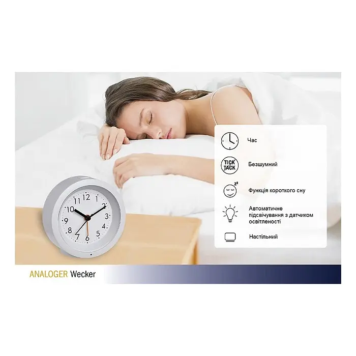 Будильник TFA 60102902 - фото 2