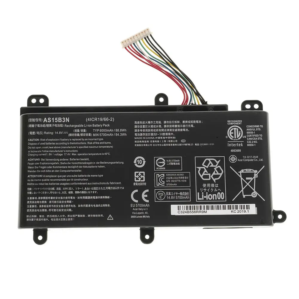 Акумулятор для ноутбука Acer AS15B3N (Predator 15 G9-591, G9-593) 14.8V 6000 mAh 88.8Wh Black (KT.00803.005) - фото 3
