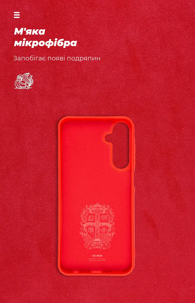 Чехол ArmorStandart ICON для Samsung A25 5G (A256) Red (ARM69658) - фото 4