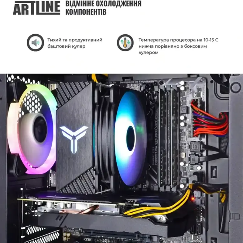 Комп'ютер ARTLINE Gaming 43Black Ryzen 5600 RAM 16GB SSD 1TB Radeon RX 550 4GB - фото 8