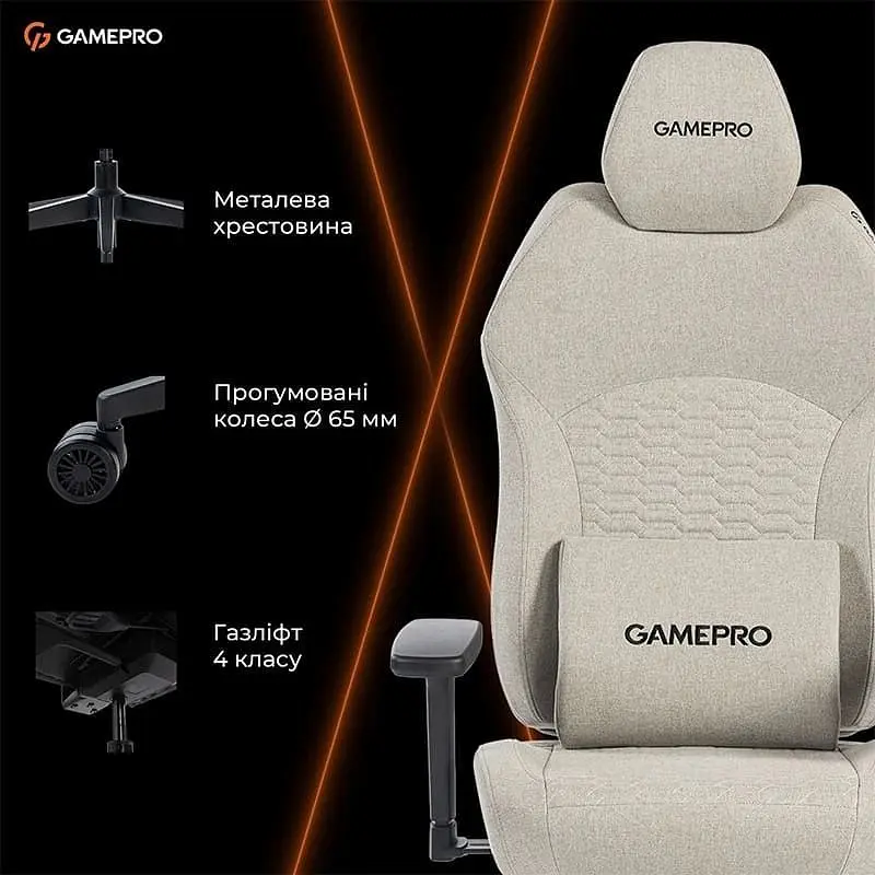 Крісло для геймерів GamePro Fabric Light Gray (GC760LG) - фото 9