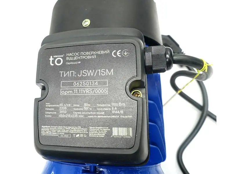 Насос відцентровий toНасоси JSW15MХ 1,1кВт Qmax 65л/хв, H50 м (ТР-00025435) - фото 3