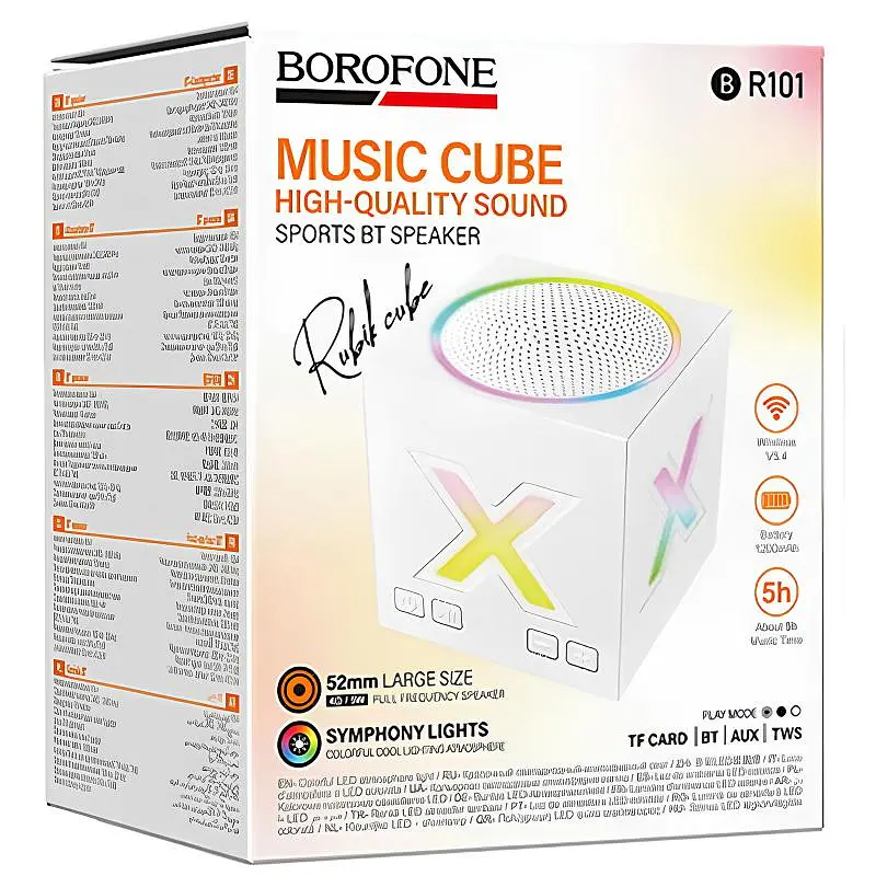Bluetooth Колонка BR101 Rubik sports White Borofone teh0029780 - фото 4