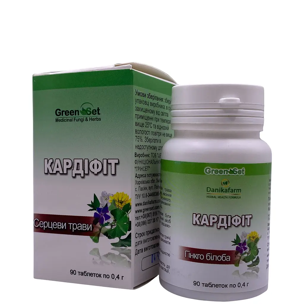 Таблетки GreenSet Кардіфіт з гінкго білобою 90 таблеток - фото 2