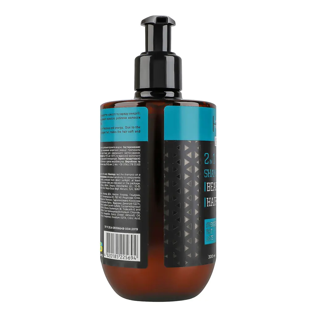 Чоловічий шампунь для бороди та волосся Hair Trend Barber 2in1 Shampoo Beard & Hair 300 мл - фото 3