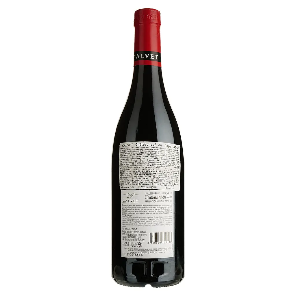 Вино Calvet Chateauneuf-du-Pape AOC червоне сухе 0.75 л - фото 2