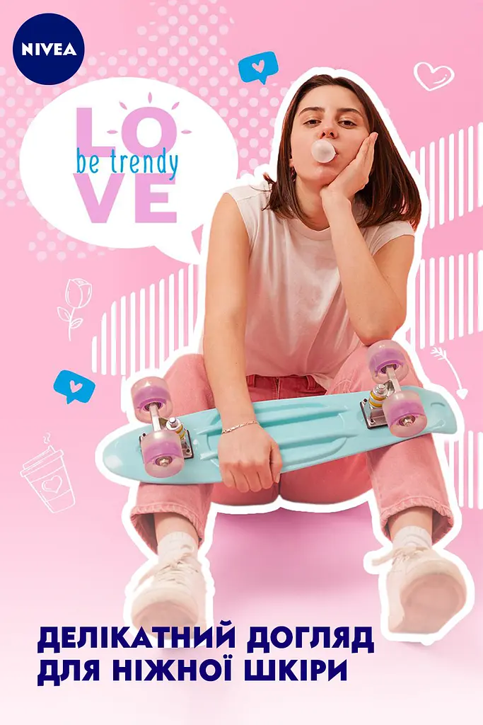 Антиперспірант Nivea Love Be Trendy Ніжна Свіжість, з олією авокадо та пантенолом, 50 мл - фото 3