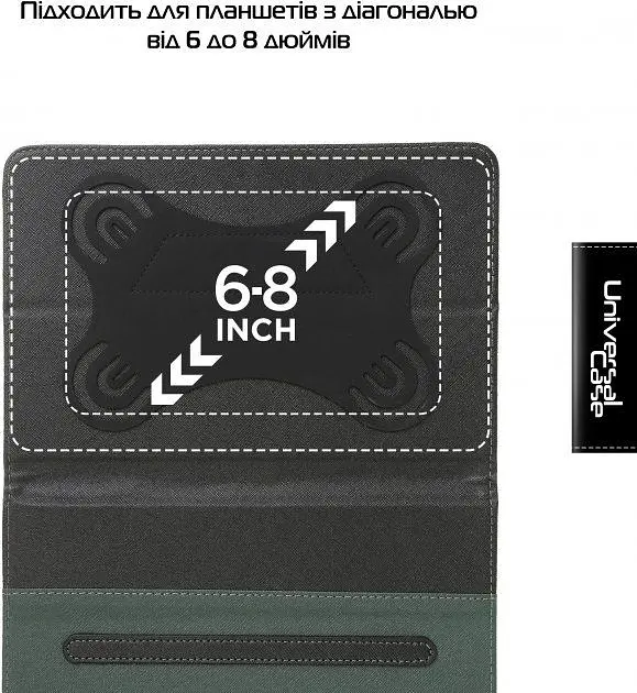 Чохол-книжка ArmorStandart Elastic Band 8` (ARM59081) Black [72871] - фото 4
