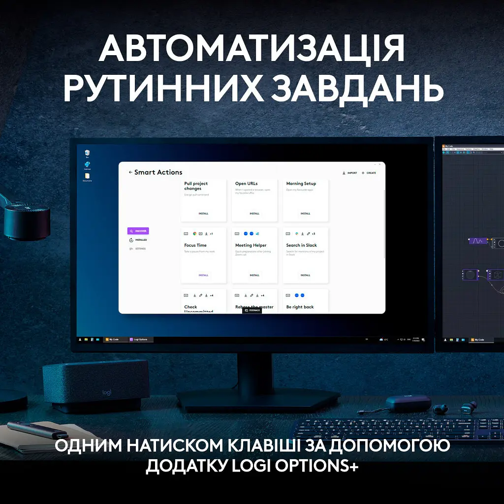 Комплект Logitech MX Keys S Plus Palmrest Wireless UA Graphite (920-011614) - фото 5