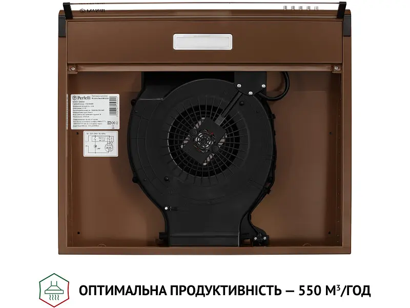 Витяжка Perfelli PL 6144 DARK BR LED - фото 9