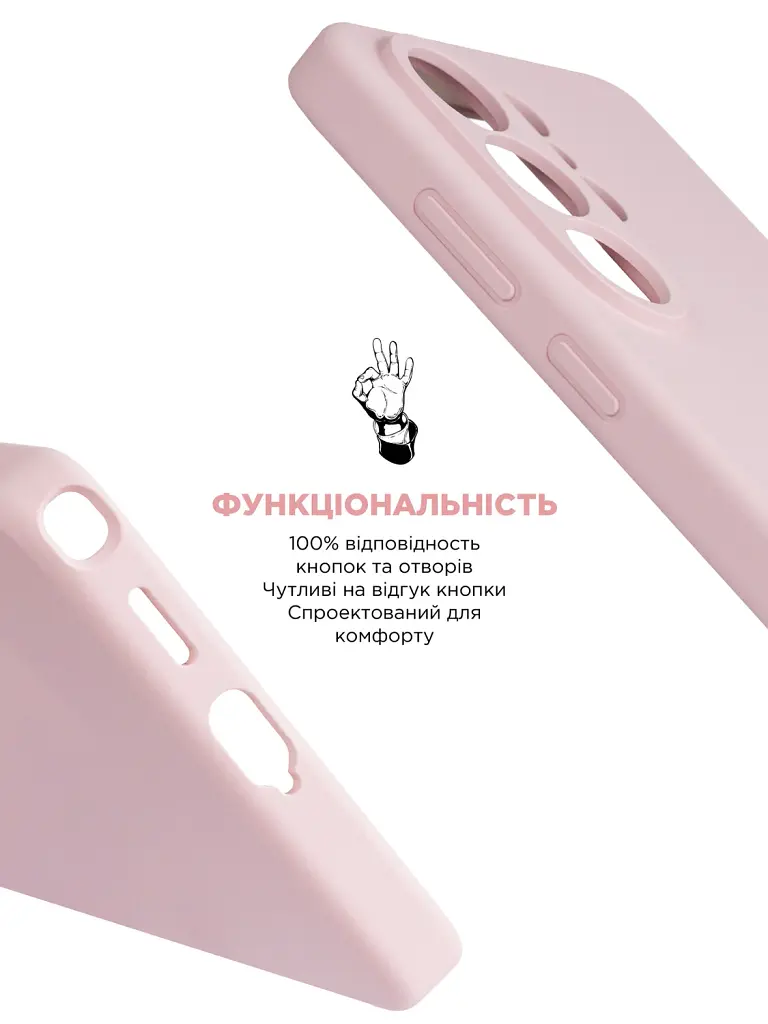 Чохол ArmorStandart ICON2 MagCase для Samsung S26 Ultra 5G Chalk Pink - фото 4