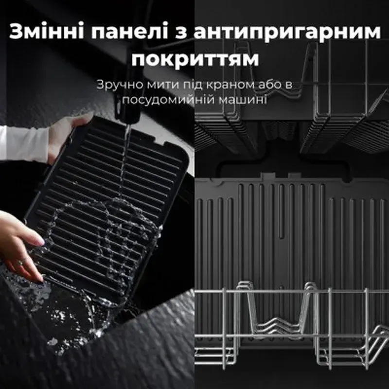 Електрогриль AENO EG5 (AEG0005) - фото 11