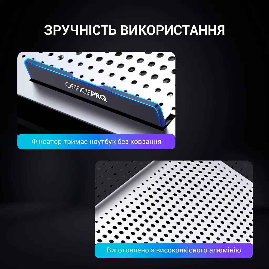 Підставка для ноутбука OfficePro CP620S [126014] - фото 7