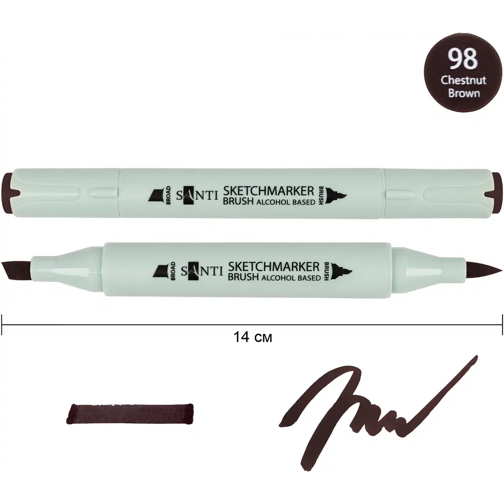 Набір спиртових маркерів Santi Brush SA-98 каштановий коричневий 6 шт. (390944) - фото 2