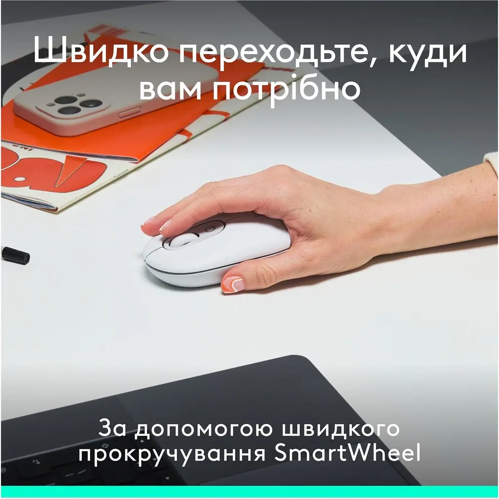 Комплект (клавіатура + миша) Logitech POP Icon Combo Bluetooth UA Off-White (920-013141) [121101] - фото 8