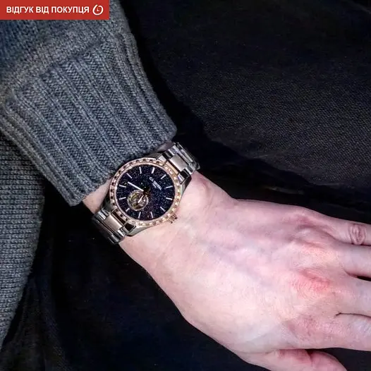 Годинник Carnival Lady Elite - фото 19