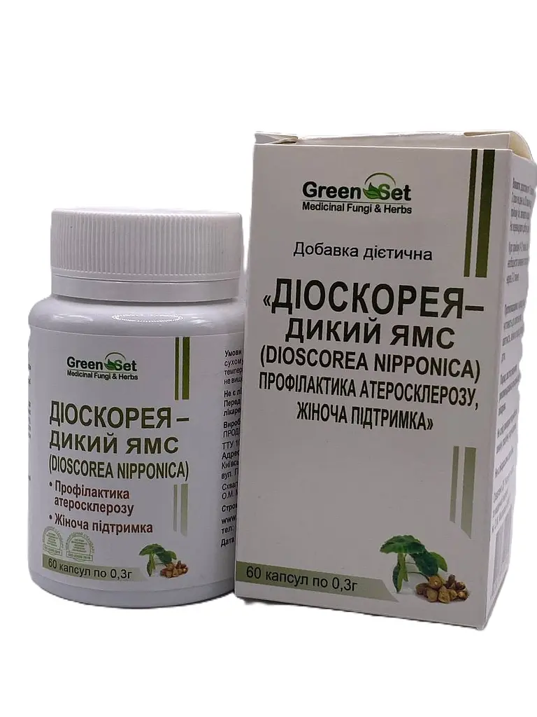 Капсули GreenSet Діоскорея ніппонська дикий ямс 60 капсул - фото 4