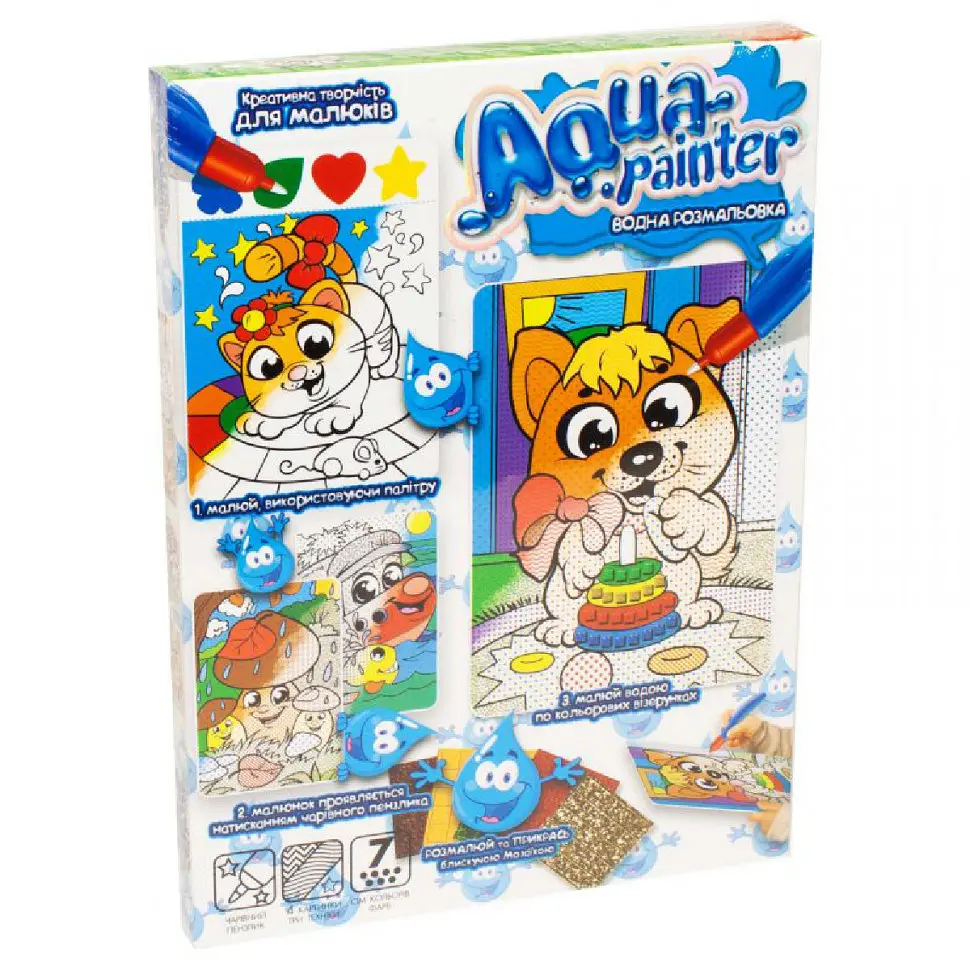 Набір креативної творчості Aqua Painter (українською), Danko Toys - фото 2